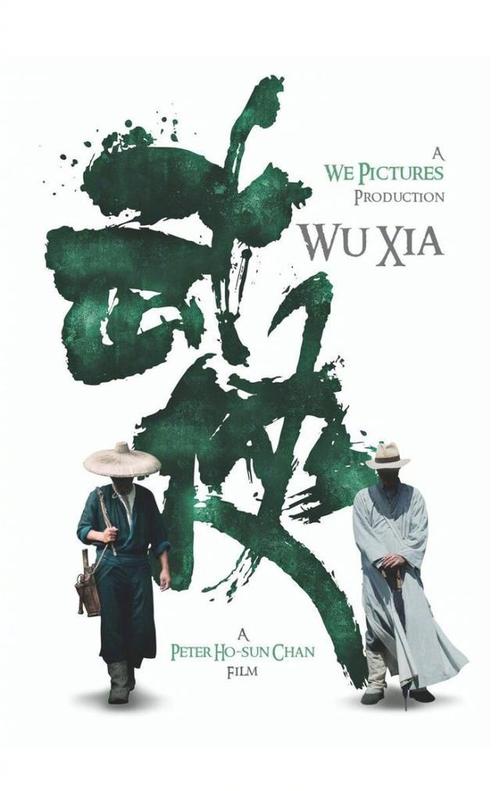 WesleyanUniversity机械工程文凭证书